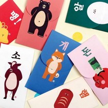 반8 반전 봉투 5매 SET 가정용용돈봉투 디자인용돈봉투 용돈용봉, 색상:개