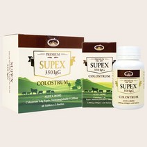 네이쳐스탑 호주 초유 면역글로블린 수펙스 1400mg 350IgG 60정 2통 Colostrum Immunoglobin Supex