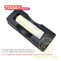 삼성 18650 1구 충전기 WS-555 배터리충전기 충전홀더 3.7V 리튬이온충전기 카리스툴, 1개