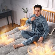 전기없이 9.9도 온도상승_앗뜨거 발열토퍼 온열토퍼 슈퍼싱글 TV 신문 광고