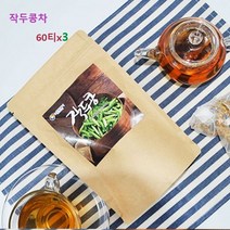 뉴트로웨이 작두콩차 작두콩 티백 진액 분말 국산작두콩차 작두콩깍지차 건강차 작두콩껍질차 말린작두콩 면역력높이는차