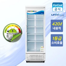 국내산 1등급 음료 냉장고 유니하이테크 업소용 음료수 냉장 술장고 UN-465RF 쇼케이스, 무료배송지역