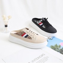 프리티슈 여성 뮬 스니커즈 통굽 블로퍼 운동화 키높이 슬리퍼 4.5cm