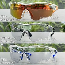 루디프로젝트 트랠릭스 미러 변색 고글 선글라스