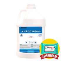 케어록스 살균 소독제 4L (+손세정티슈20매), +손세정티슈 20매 증정