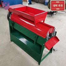 산업용 자동 호두 필링기 청피탈피기 껍질 박피기, 호두 탈피기 털 브러시