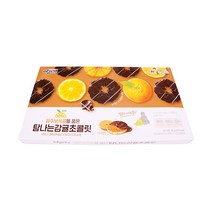 [삼다몰] 제주 보석귤 감귤칩 초콜릿 브라운 12개입 2박스, 상세 설명 참조