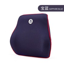 발란스코드 재고 정리 오래 된 우성 자동차 허리 보호 쿠션 좌석 차량 적재 차량용 기억 면 베개 등, 1 건, 구우성. - 천. - 보람색 허리띠.