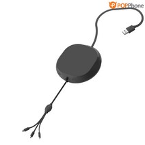 팝폰 3in1 고속충전 휴대폰 멀티 착! 릴 케이블 DC48, 민트, 1개