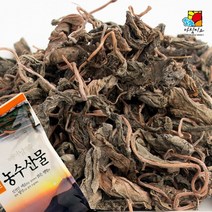 ₢sun/ ₡ 건채소 건곤드레순 수입건조나물 국산건조나물 건곤드래나물 마른나물, ₣& 아침미소 건다래순 1kg 마른고사리나물 수입건나물, ₢無