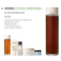 프리메라 오가니언스 워터리 에센스 230ml, 3개