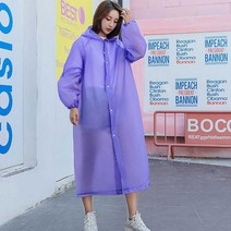 낚시할때 우비 코트형 방수 남녀 공용 우비 준비물, peme쿠팡 블루