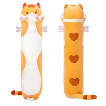 동물 쿠션 바디필로우 긴 고양이 베개 귀여운 오렌지 부드러운 봉제 새끼 바디 수면 소녀용 선물 장난감, 4.52in130cm