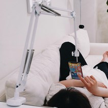 바우아토 4단 관절 맥세이프 무선 충전 자바라 침대 핸드폰 거치대, 화이트, 1개