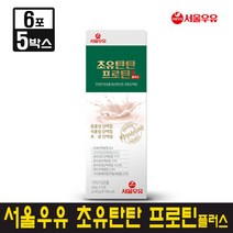 서울우유식물성 로켓배송 상품만 모아보기