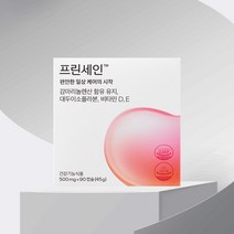 프린세인 감마리놀렌산 PMS 90캡슐 3박스, 1, [2+1] 3box