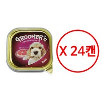 구루머스 애견 간식 사각캔 100g 24개입, 오리고기