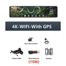 게이밍모니터 와이드 모니터 커브드 4K 3840*2160P 12 인치 자동차 DVR 대시 캠 와이파이 GPS IMX415 백미, 06 Z621_02 64G