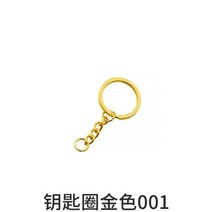 DIY 만든 애완 동물 태그 작은 뼈 손실 방지 명판 펜던트 실리콘 금형 열쇠 고리 배낭 수지, 1 PC