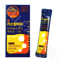 키스립 ALDH 활성 뉴 키스립 비타 4p, 2g, 76개