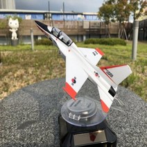 아트박스/프로메딕 T-50 고등훈련기 대한민국 공군 ROKAF 한국공군 T50