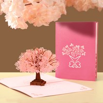 벛꽃나무 3D 입체 LED조명 메모지, 생일카드(캔들골드)