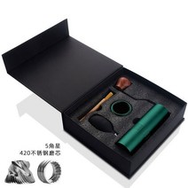 원두 핸드밀 그라인더 드립 에스프레소 홈 러브 C2 업 커피 휴대 조절 가능한 스테인레스 스틸 버 가정 주방 청소하기 쉬움, 03 green gift box