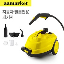 고온 고압 스팀 청소기 주방 기름때 카펫 쇼파 핸디 욕실 차량 물걸레 세차기 거실, 자동차용packa(2m호스 엘로우)+구리솔