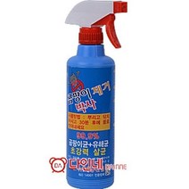 곰팡이 제거박사 W 5247EA, 쿠팡49샵 1, 쿠팡49샵 본상품선택