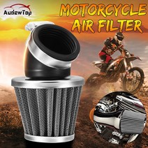 오토바이 에어 필터 오토바이 에어 필터 35mm 범용 핏 50cc ATV 스쿠터 먼지 자전거, 04 48mm, 04 48mm