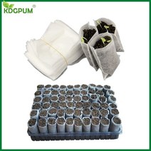 저면관수트레이 9가지 크기의 Jardin 생분해성 보육 가방 식물 재배 부직포 모종 냄비 정원 심기, 02 7x9CM
