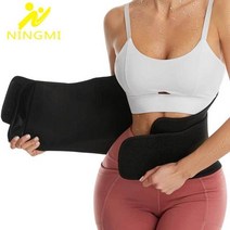 얇은 허리보호대 복대 ningmi 여성 사우나 스트랩 허리 트레이너 벨트 슬리밍 26, 블랙-yd3023, XL