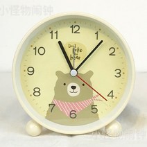 에끌 예쁜탁상시계 신혼선물 알람시계 음소거 알람 시계 학생 침실 침대 옆 시계 어린이 만화 데스크탑 야간 조명 테이블 시계 소녀-12590, 09. 4 인치 황곰