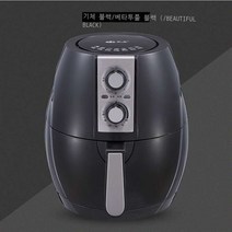 에어프라이어 에어 프라이 홈 특별 제공 감자 튀김 기계 자동 오일 프리 6 세대 대용량 스, 블랙 6L 6L