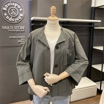 보니스팍스 NC02 하이넥 스트링 숏 재킷 B11JK020