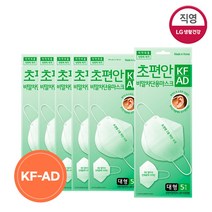 초편안 비말차단 마스크 KF-AD 대형 5입(30매 60매 중 택1), 6개, 5매입