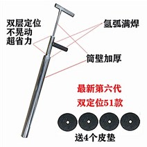 갯벌체험 해루질 셋트 새우 잡기 위한 파기 전용 도구 낙지 문어 집게 조개체험 해루질 갈고리, 최신 이중 위치 절약형 63MM 새우 펌프