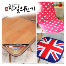 [평일 14시전 당일출고] 따뜻한 전기방석 우드무늬 1인용, 45 x 45cm