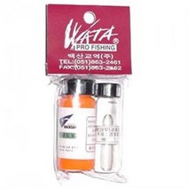 각 도료(25ml) + 경화제 셋트 (BP-3027), 검정도료+색상경화제