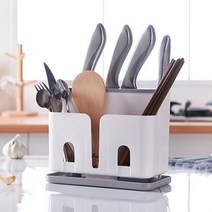 중식도칼꽂이 싱크대 칼블럭 업소용 칼집 보관 주방 물빠짐 커버 케이스 정리대 칼걸이 수납