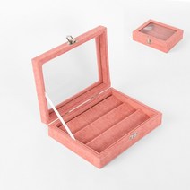 귀걸이 보석함 핑크 20X15CM 반지대 액세서리보관함 주얼리박스제작 악세사리함 반지함 전시대 보석정리함 악세사리거치대 귀걸이진열대