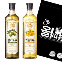 올따옴 고급유 해표 올리브유900 1입+해바라기유900 1입, 올따옴 해표 올리브유900 1입+해바라기유900 1입