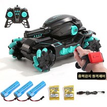 손짓 인식 리모컨 듀얼 모드 지프차 물폭탄 발사 가능 4WD 장갑전차 + 10000개 물폭탄(만 14세 이상 사용), 녹색(모두 세 개의 건전지)