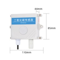 이산화탄소 검출기 센서 CO2 농도 검출 경보기 측정기 송신기 RS485, 27. 휴대용이산화탄소측정기