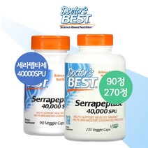 닥터스베스트 세라펩타아제 40000SPU 90정 270정 세라펩타제 스테아린산칼슘 셀룰로오스, 1개