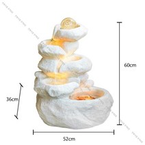 미니실내분수대 돌 암석 거실 장식 인공폭포, 화이트 23x38x18cm