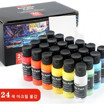 12/24/36 색 대용량 아크릴 물감 세트 60ml 아크릴 물감 전문 예술 그림 페인트 방수 손으로 그린 DIY 물감, 24색