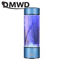 수소수생성기 일본 티타늄 수소 물컵 이온화 산화 ORP 알칼리 전기 분해 음료, 1.WHITE