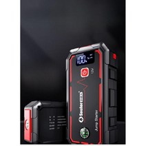 Soulor 공기압배터리 자동차 방전 비상용 멀티 점프스타터, B. 디럭스 에디션 패키지