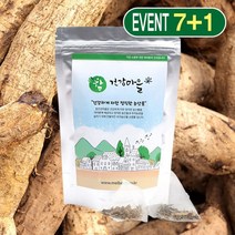 참건강마을 칡차 갈근차 20g 20티백 7+1